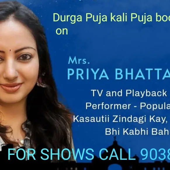 Priya bhattacharya